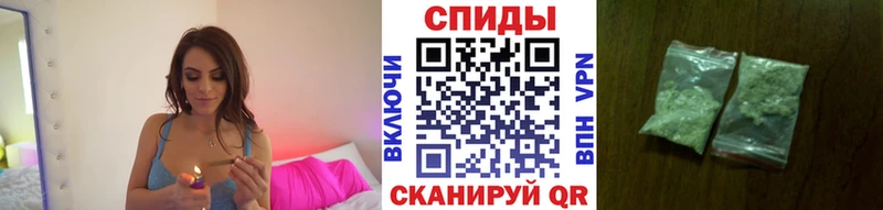 Бутират 1.4BDO Спасск-Рязанский