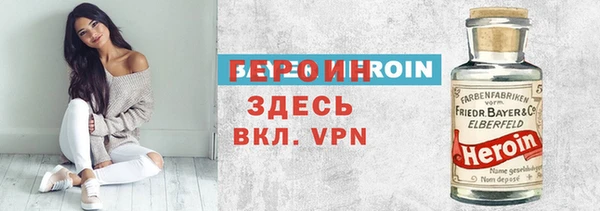 ешки Нягань