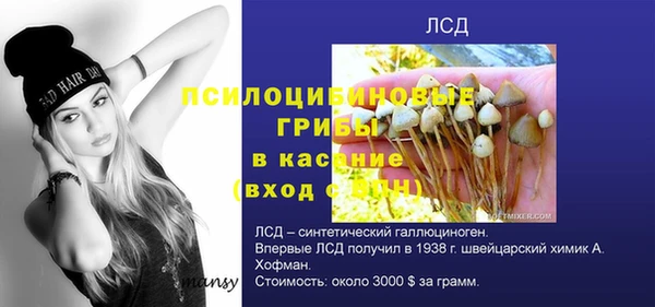 дистиллят марихуана Нязепетровск