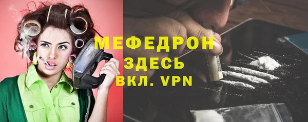 кокс Новокубанск