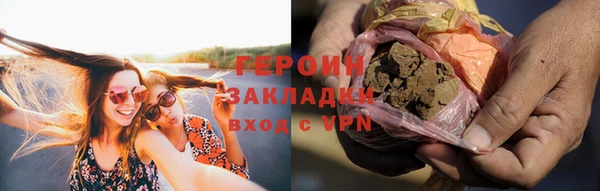 СК Новодвинск