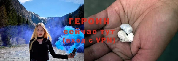 кокс Новокубанск
