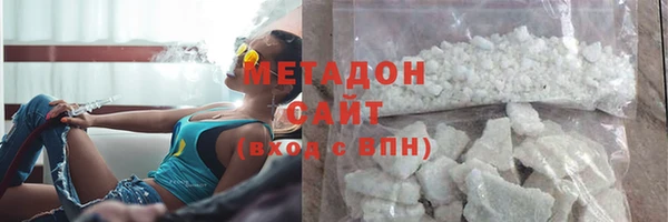 гидра Новозыбков