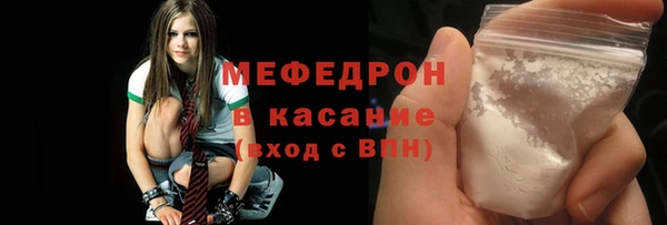 кокс Новокубанск