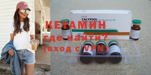 кокс Новокубанск