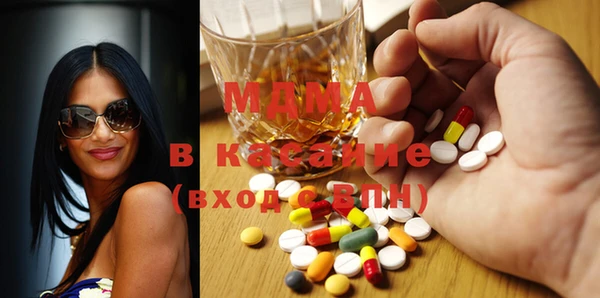 ALPHA PVP Нягань