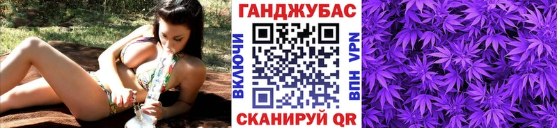 мориарти формула  ссылка на мегу ССЫЛКА  Спасск-Рязанский  МАРИХУАНА SATIVA & INDICA 